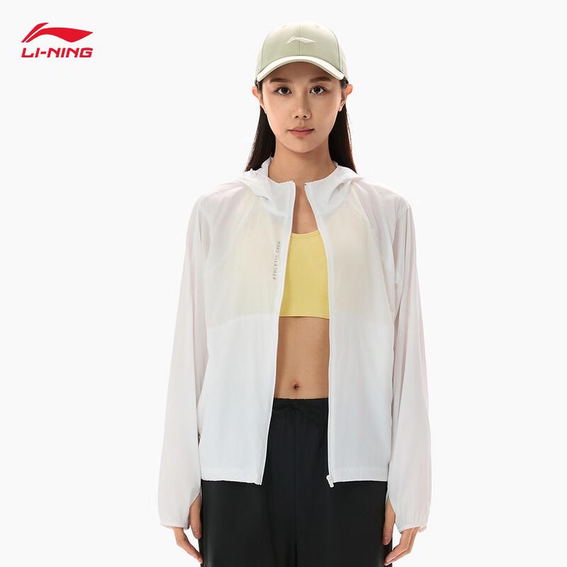 Li-Ning Women's AFDW734 Hooded Sun Protection Windbreaker Jacket