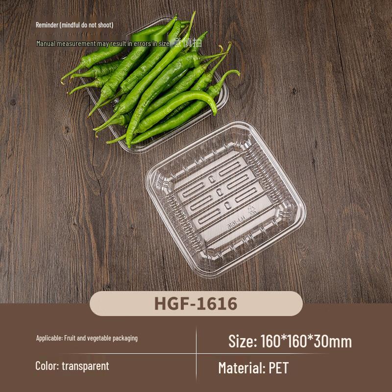 Yihuan Disposable Transparent Produce Trays