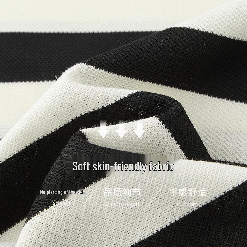 Demana Summer Lyocell Patchwork Striped Round Neck Lantern Sleeve Dress