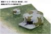 Pit Road SPS Series World War II Normandy Landings Scenery Paper Base X 185mm 2 Plastic Model SPS07 1/700 (D-Day) (290 Pieces)