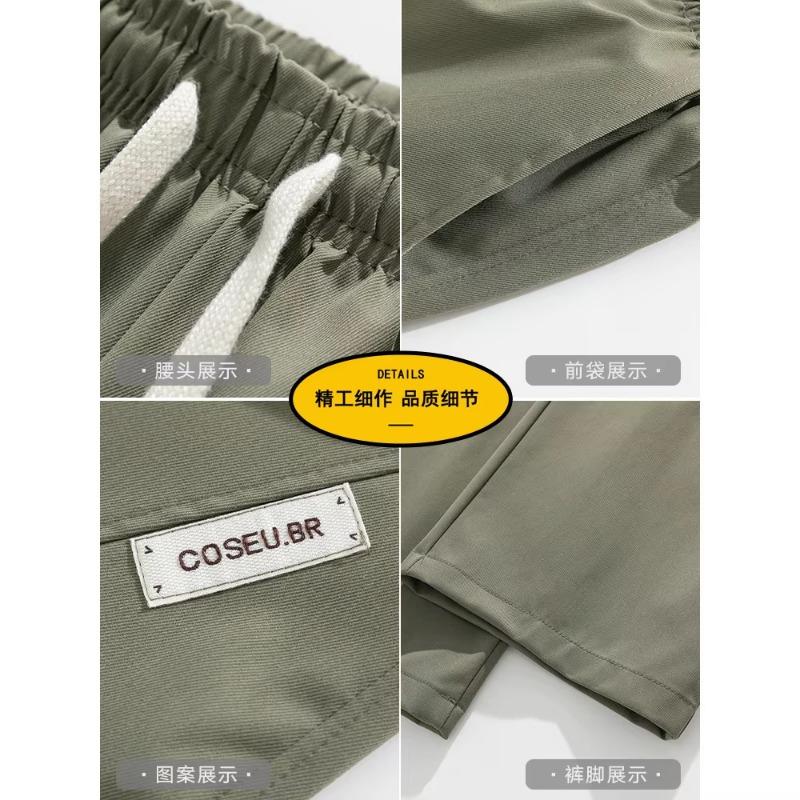 Casual Men's Trendy Loose Draped Wide-leg Handsome Straight Sports Trousers in Spring and Autumn
