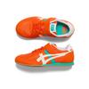 ONITSUKA TIGER Serrano Habanero Birch (PS)