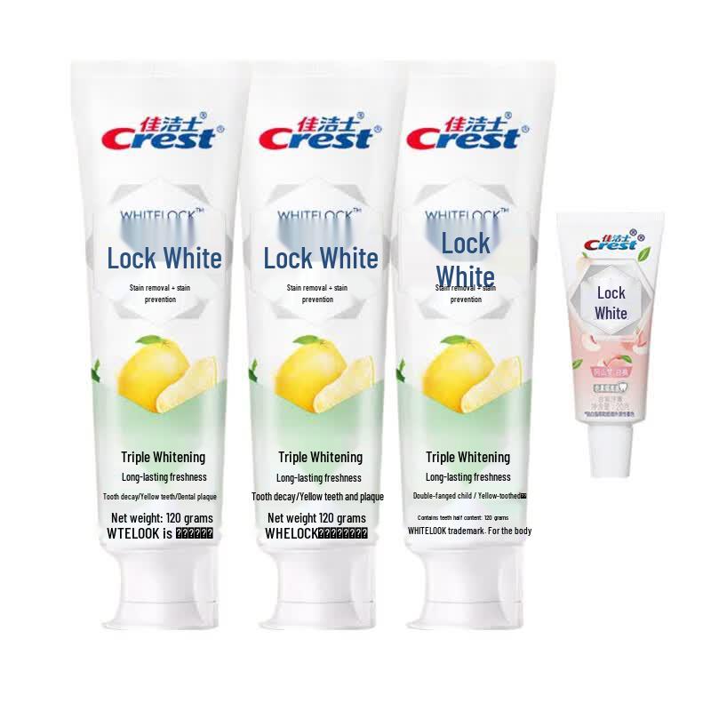 Crest Dual Color Lock White Toothpaste Set
