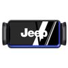 New 1pcs Car Mobile Phone Holder Support Car Cell Phone Holder For Jeep Wrangler Grand Cherokee Compass Renegade Cherokee Gladiator
