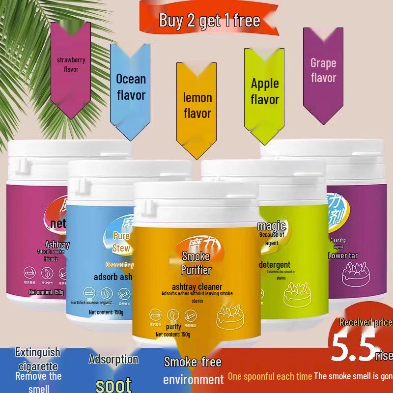 Fly-Repellent Ashtray with Odor-Removing Fresh Scent Balm