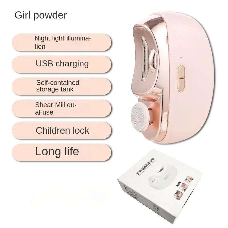 Electric Nail Clipper Grinding and Polishing 2 in 1 Multifunctional Portable Automatic Nail Grinder for Adults Children Travel