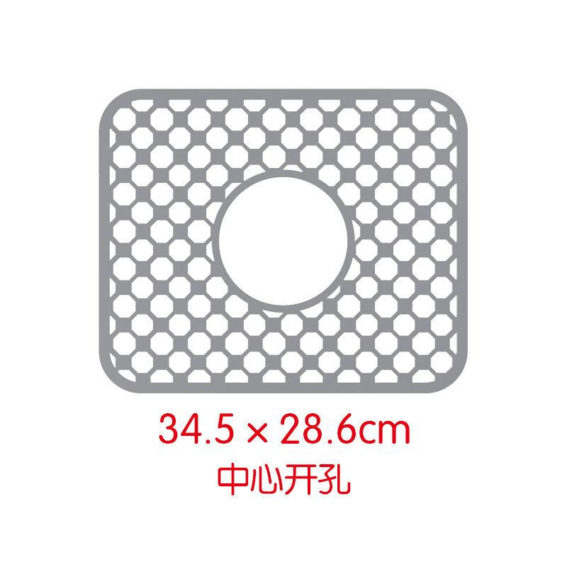 

Kitchen Sink Silicone Mat Anti-Scratch Honeycomb Pad Dishwashing Basin Hollow Bottom Draining Pad Non-Slip Sink Mat