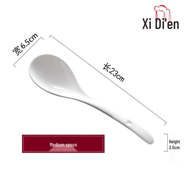 

Xidien Ceramic Soup Ladle