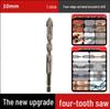 Ultra-Hard Four-Flute Serrated Drill Bit for Tile, Concrete, and Glass