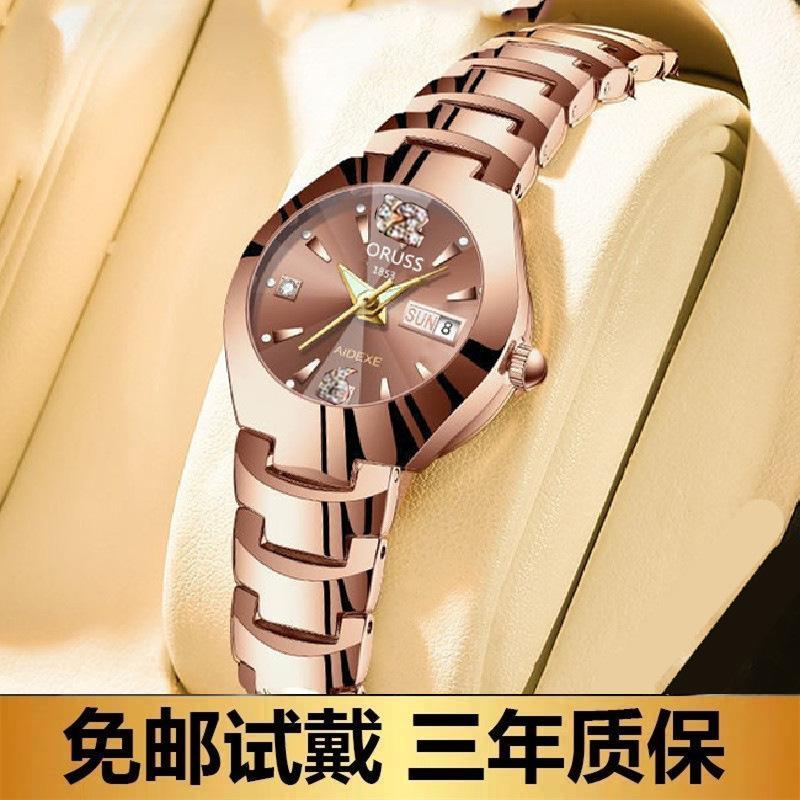 Xiaoxiangfeng Antique High-Value Genuine Watch Women'S Waterproof Luminous Automatic Movement