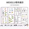 WeDo 2.0 Kern-Set Robotik STEAM Boxed Kit Kompatibel mit 45300 We-Do Bausteinen DIY Lernspielzeug Weihnachtsgeschenke