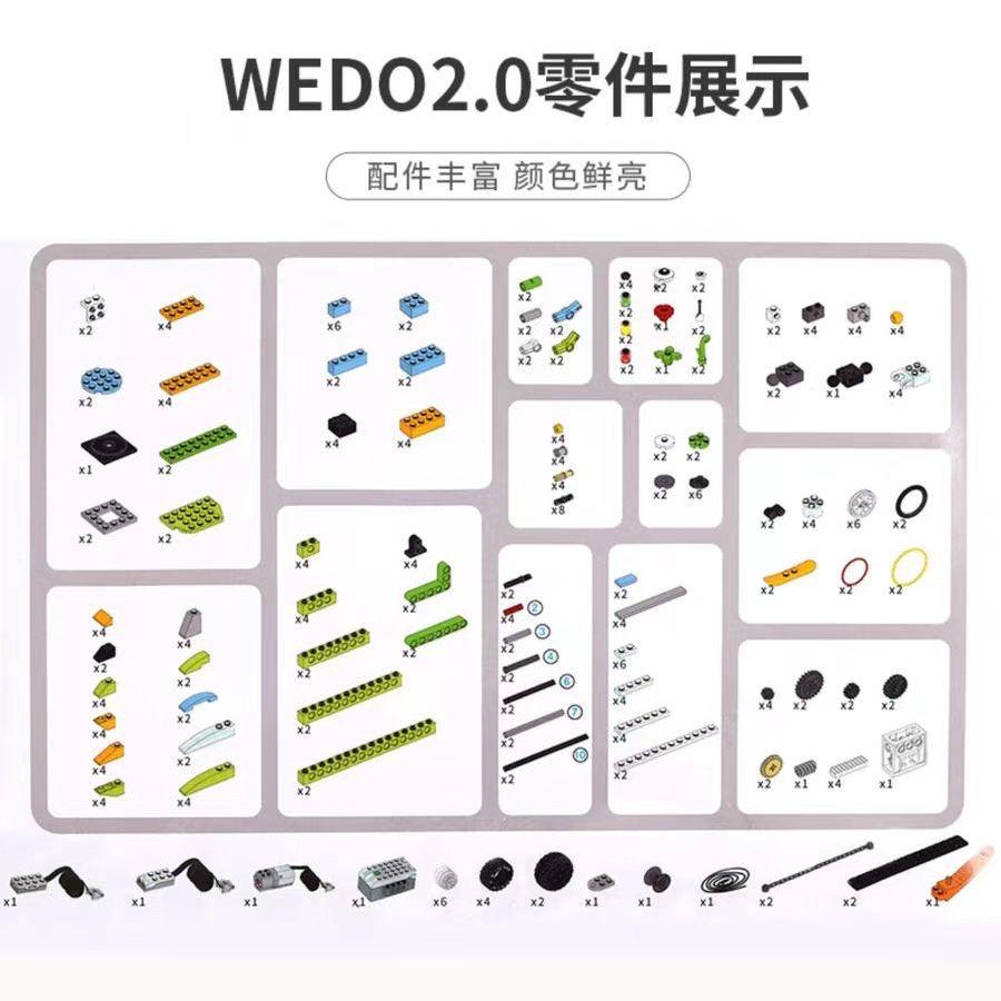 WeDo 2.0 Kern-Set Robotik STEAM Boxed Kit Kompatibel mit 45300 We-Do Bausteinen DIY Lernspielzeug Weihnachtsgeschenke