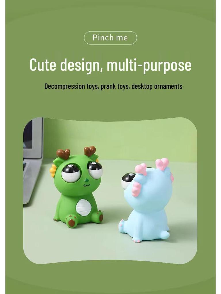 Dao Le Ge Pop-Eye Dragon Decompression Toy - Stress Relief, Squeeze & Pinch for Kids' Creative Pranks