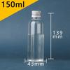 Transparente PET-Flasche mit Aluminiumkappe zur Flüssigkeitsabgabe, 10-100 ml, mit versiegeltem Deckel für Lotionen