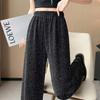 Shiny Rhinestone Sequin High-Waisted Wide-Leg Pants - Women's Summer Korean Style Ice Silk Loose Fit