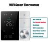 WIFI Smart Air Conditioner Thermostat Temperature Controller for Cooling Heating Programable Thermostatic Valve Google Home Alex