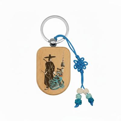 Gat Archer, Blauer Tiger mit Elster, N-Turm(Namsan-Turm) Schlüsselanhänger Umweltfreundlich