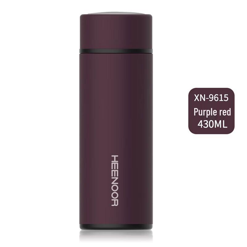 Xinuo Portable Frosted Stainless Steel Vacuum Insulated Tea Mug