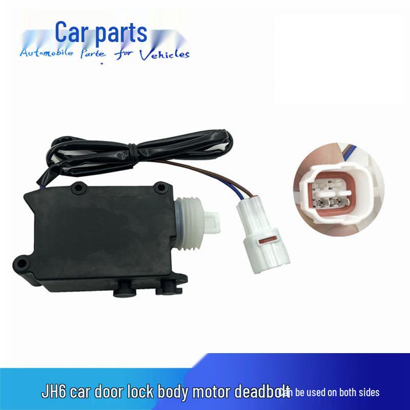 

Jiefang JH6/J7/New J6 Door Lock Central Locking Actuator Motor
