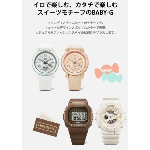 Casio Baby-G BA-110XSW-7AJF Women's Watch, Off-White