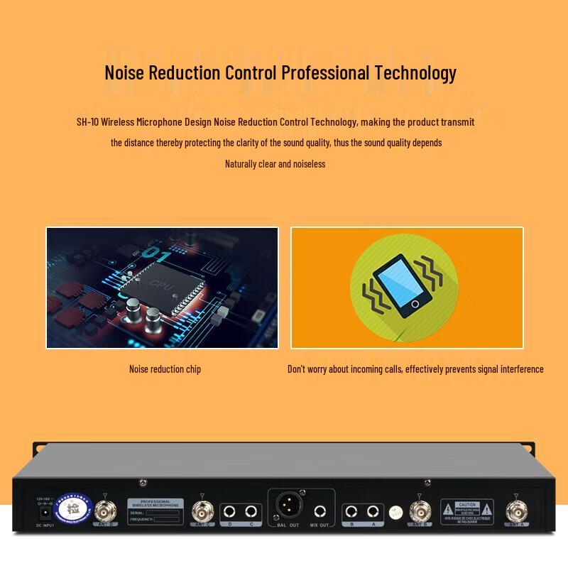 SHILE SH10 U-Band Wireless Conference Microphone System CN plug (adapter included)