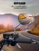 KEMIMOTO Motorcycle Mirror 10mm Left and Right Set Mirror Adjustable Universal Easy to Install Oval Silver KM3106 [Father's Day] Off-Road 360°