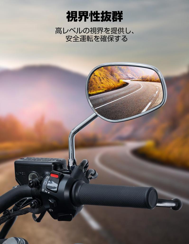 KEMIMOTO Motorcycle Mirror 10mm Left and Right Set Mirror Adjustable Universal Easy to Install Oval Silver KM3106 [Father's Day] Off-Road 360°