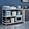 Stainless Steel Multi-Layer Kitchen Shelf and Microwave Storage Rack
