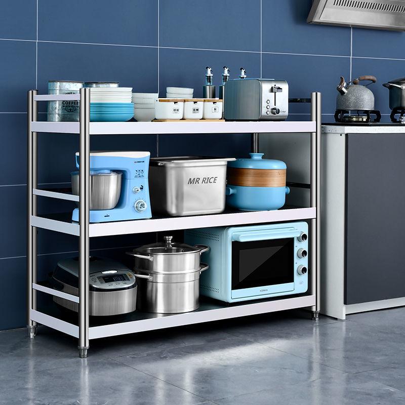 Stainless Steel Multi-Layer Kitchen Shelf and Microwave Storage Rack