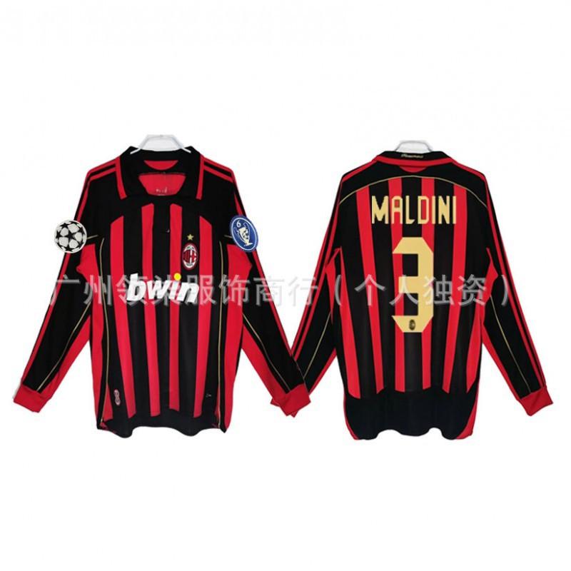 AC Milan Retro Jersey 0607 Season Kaka Maldini Ronaldinho Pirlo Collectibles Football