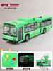 Large Children's Toy School Bus: Model Simulation Coach for Boys