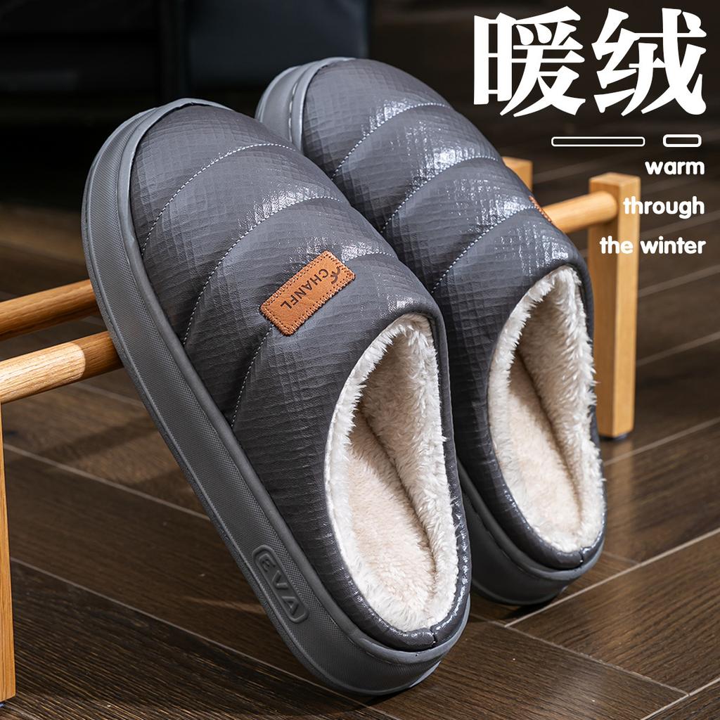 PU Waterproof Cotton Slippers Large Size 2025 New Indoor Home Non-slip Thick Bottom Warm Household Slippers Autumn and Winter
