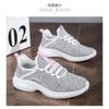 Spring New Travel Shoes Running Shoes Women's Flying Woven Breathable Sports Fitness Lightweight Casual Shoes