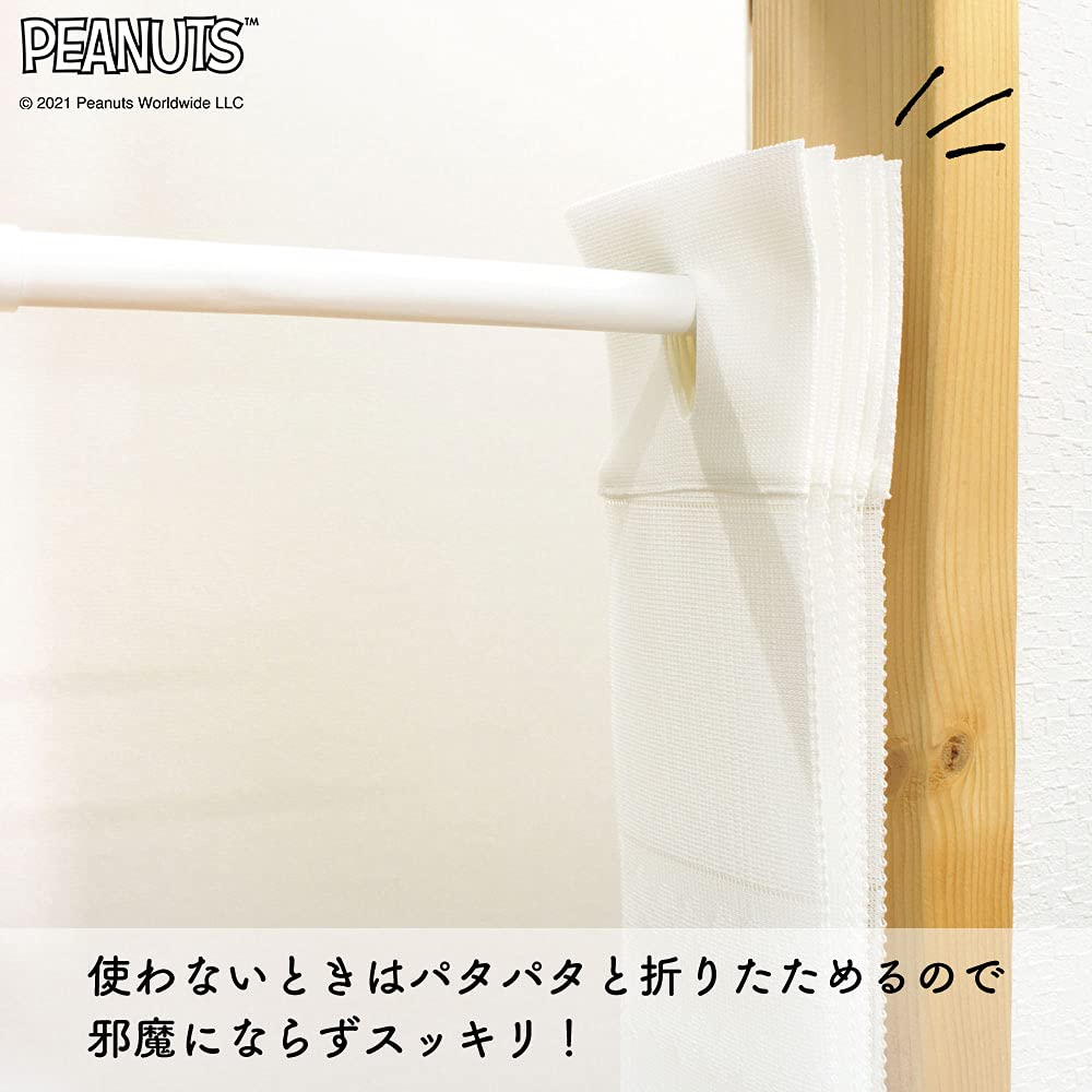 Noren Kobo Accordion Free Width Length 95691 Curtain, Snoopy, Jaggy, PEANUTS, SNOOPY, Cut, 100cm, 200cm,