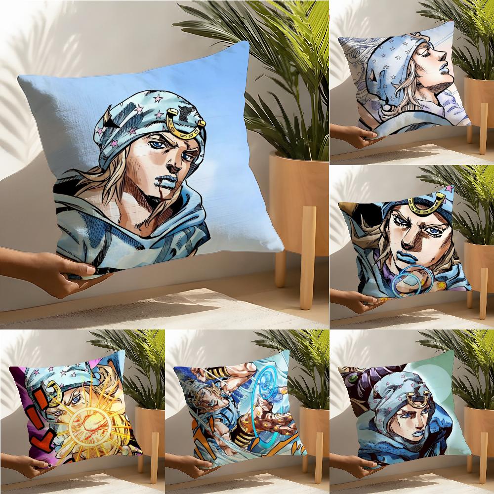 Jonathan Joestar Pillow Case linen pillow case sofa home decor cushion cover cushion cove