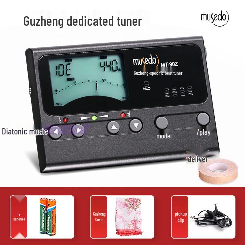 Little Angel MT90Z Two-in-One Guzheng Tuner & Metronome