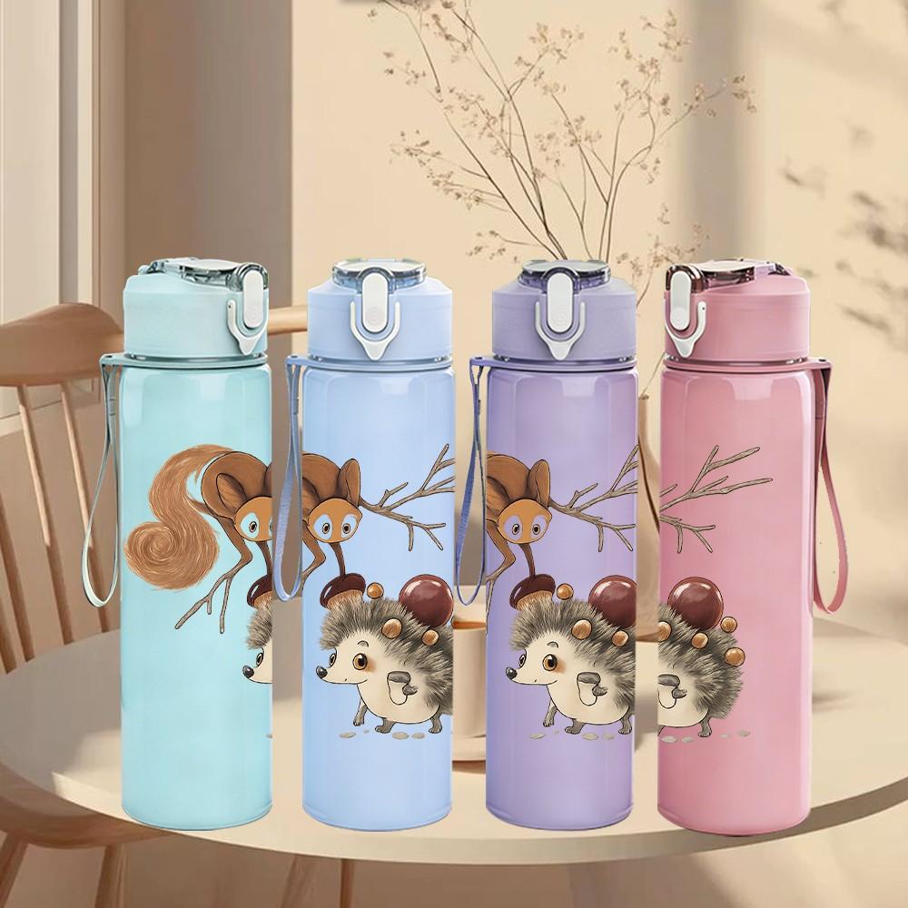1PC Squirrel Twig Pattern 750ml Color Plastic Sports Water Bottle Leakproof Flip Straw Lid Suitable for Sports Office Home Use