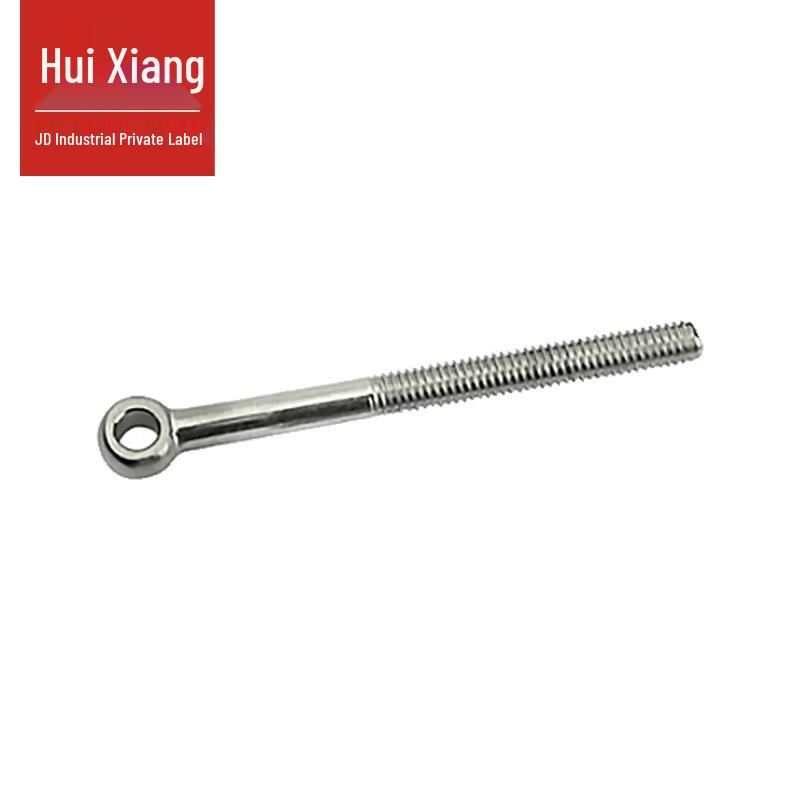 316L Stainless Steel Eye Bolt