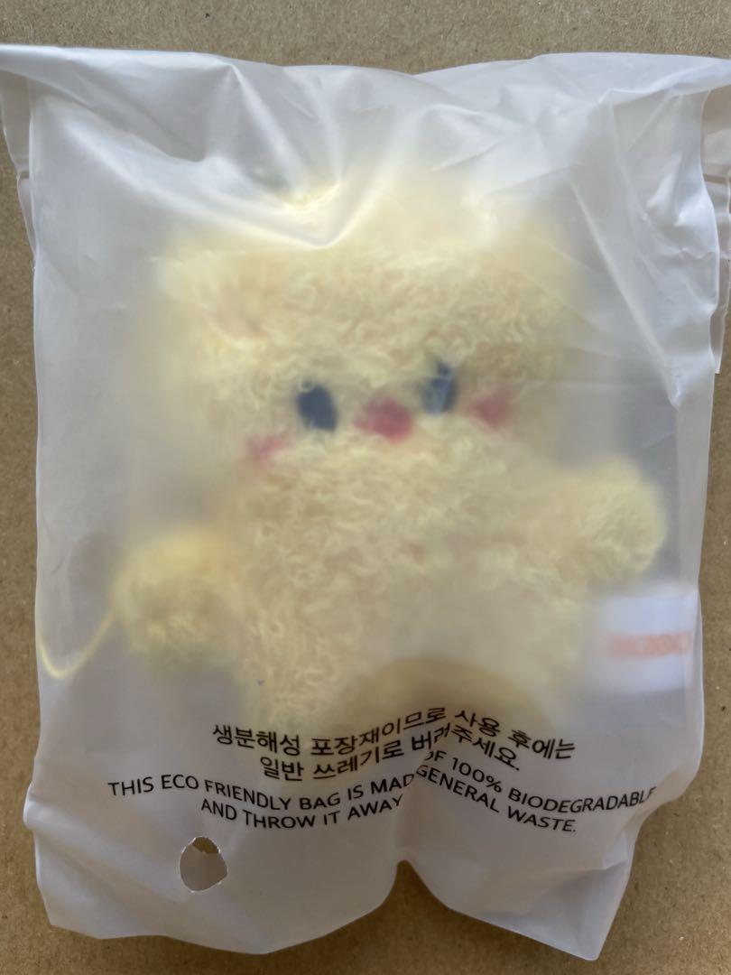 

[Б/У] Брелок SKZOO Микро версия. БбокАри Погари (Феликс)