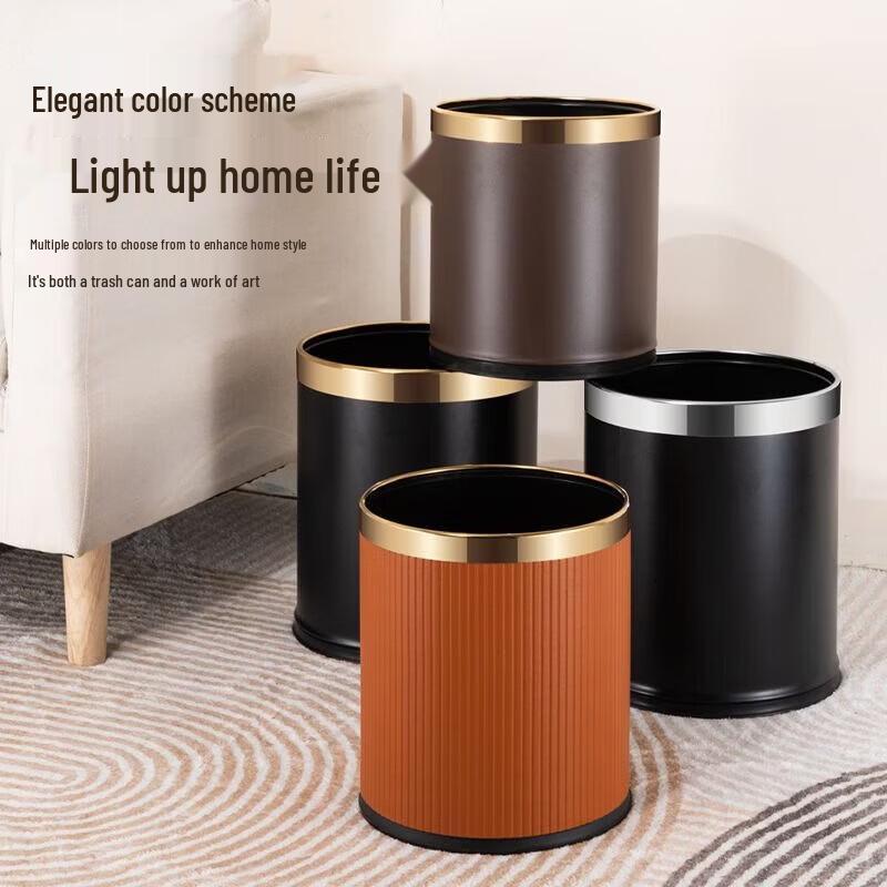 Double-Layer Office & Hotel Waste Bin