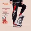 Kids Boys' UCOOS Warm Knit Sports Pants
