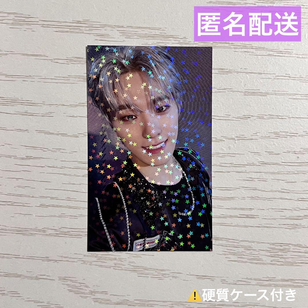 

[USED] seventeen heaven dino lakidro universa dino