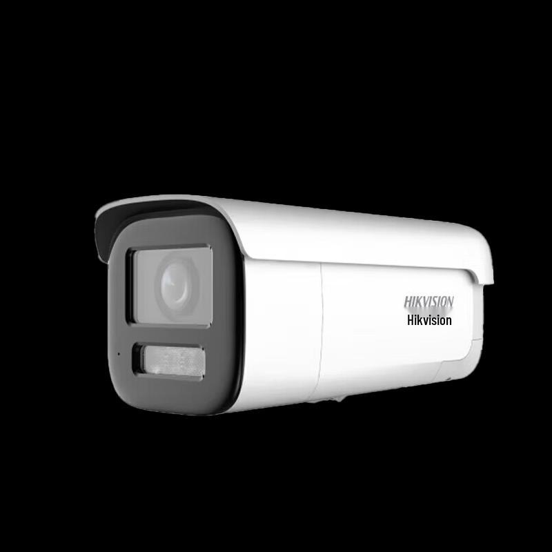

HIKVISION 2MP PoE Dual-Light Full-Color Outdoor Security Camera
