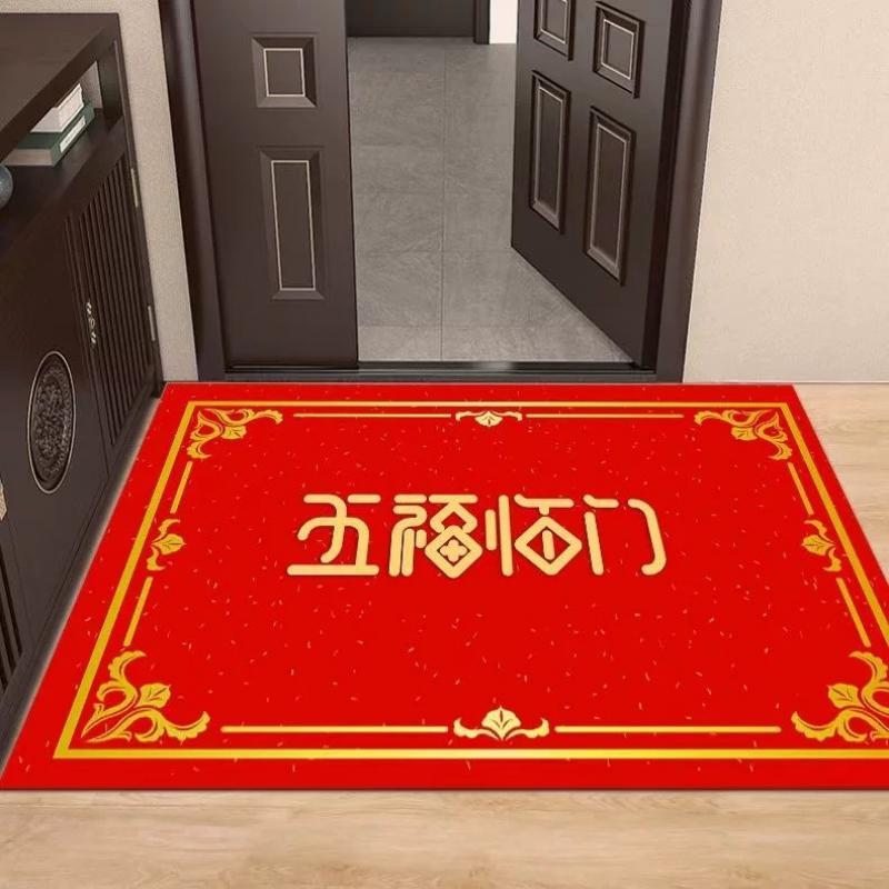 Joyful Dragon Year Gift Floor Mat Red Crystal Velvet Floor Mat Non Slip Entrance Foot Mat Household Entrance Door Mat