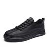 Winter men's shoes new men's sports casual leather shoes student board shoes black autumn and winter chef men