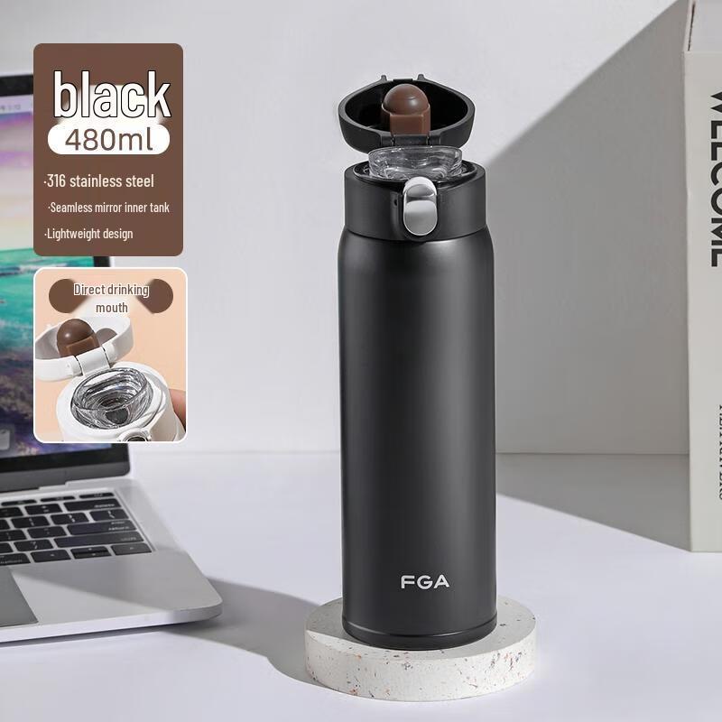 

Fuguan 480ml Portable Direct Drink Insulated Water Bottle