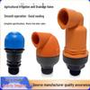 Automatic Plastic Air Release & Inlet Valve for Irrigation and Industrial Use