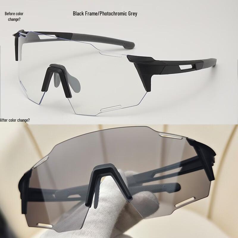 

Outdoor Cycling Photochromic Sunglasses