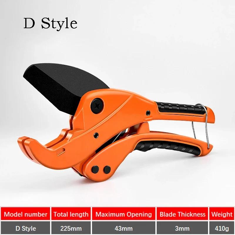 New for Special Hand Tools Professional PVC Pipe Cutting Knife Scissors Blades Pipe Knife Scissors Pipe Cutters Plumbers