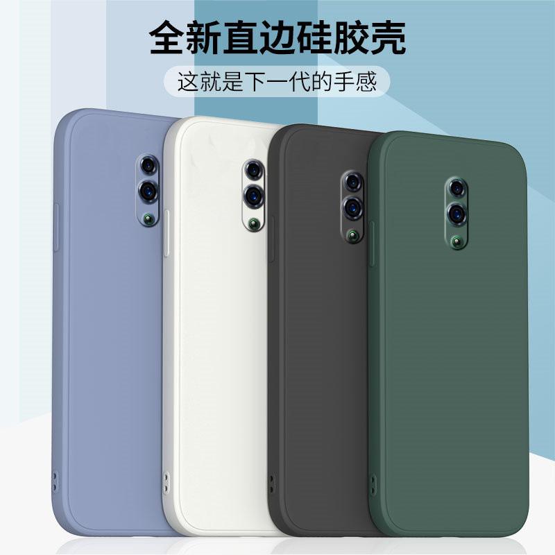 Applicable to opporeno mobile phone case 1x zoom version liquid silicone no straight edge soft case no protection